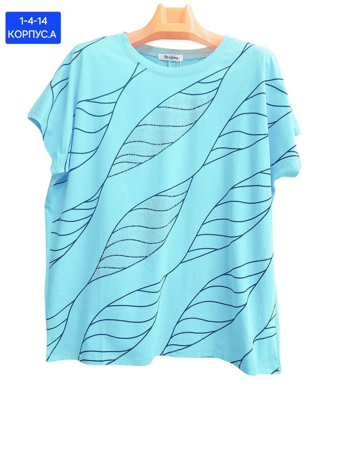 футболки женские больших размеров,футболки женская,женская кофта,женская майка,женской одежды