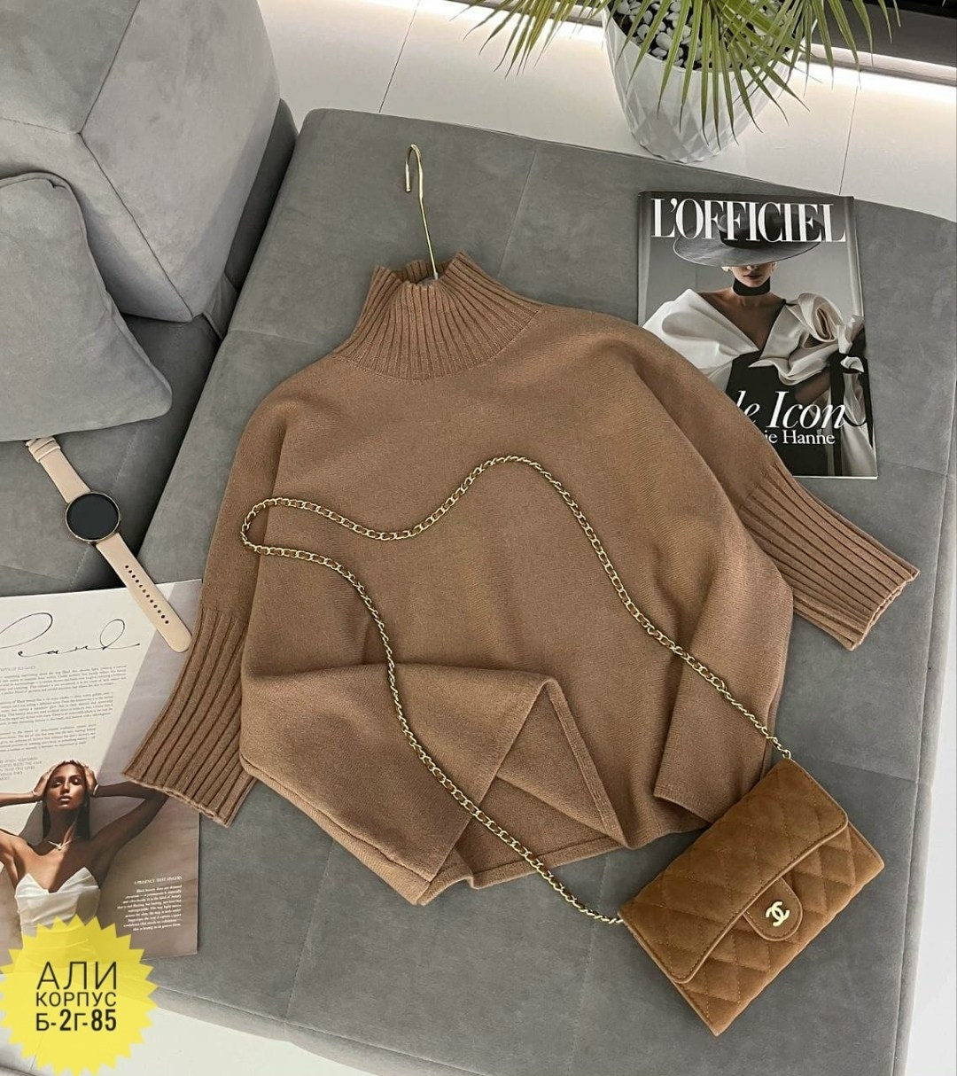 бежевый джемпер,трикотажный свитер,вязаные платья,свитер свободного кроя,джемпер из трикотажа