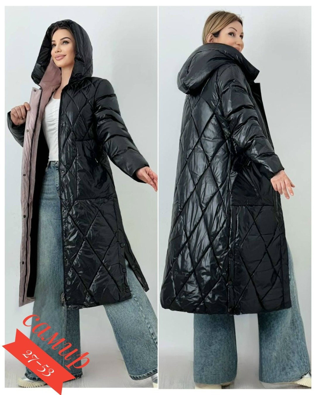 демисезонная куртка,куртка женская,пальто зимняя,куртка,стеганое пальто