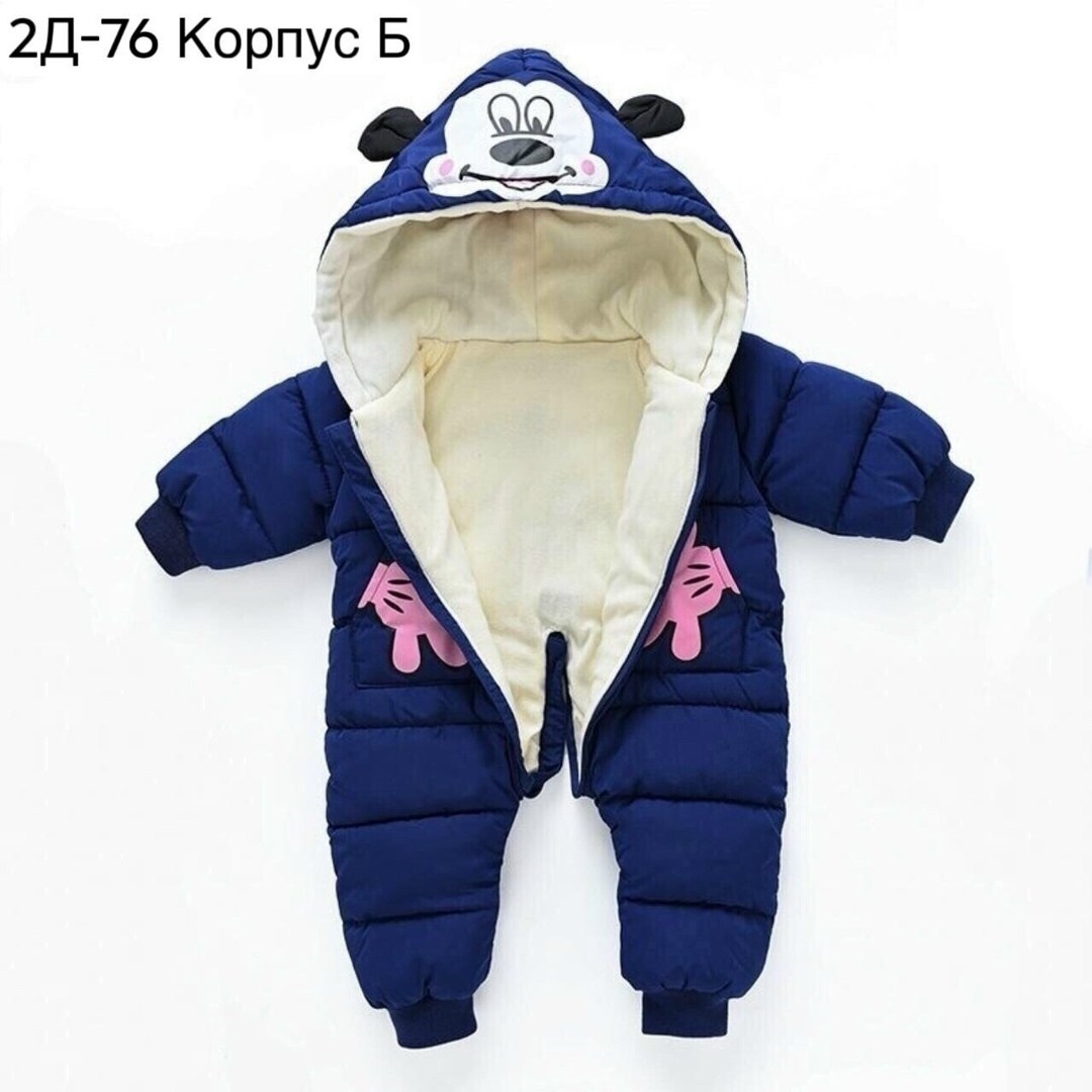 зимний комбинезон для новорожденного,детский зимний комбинезон,комбинезон для малыша зимний,комбинезон для новорожденного теплый,комбинезон для новорожденных