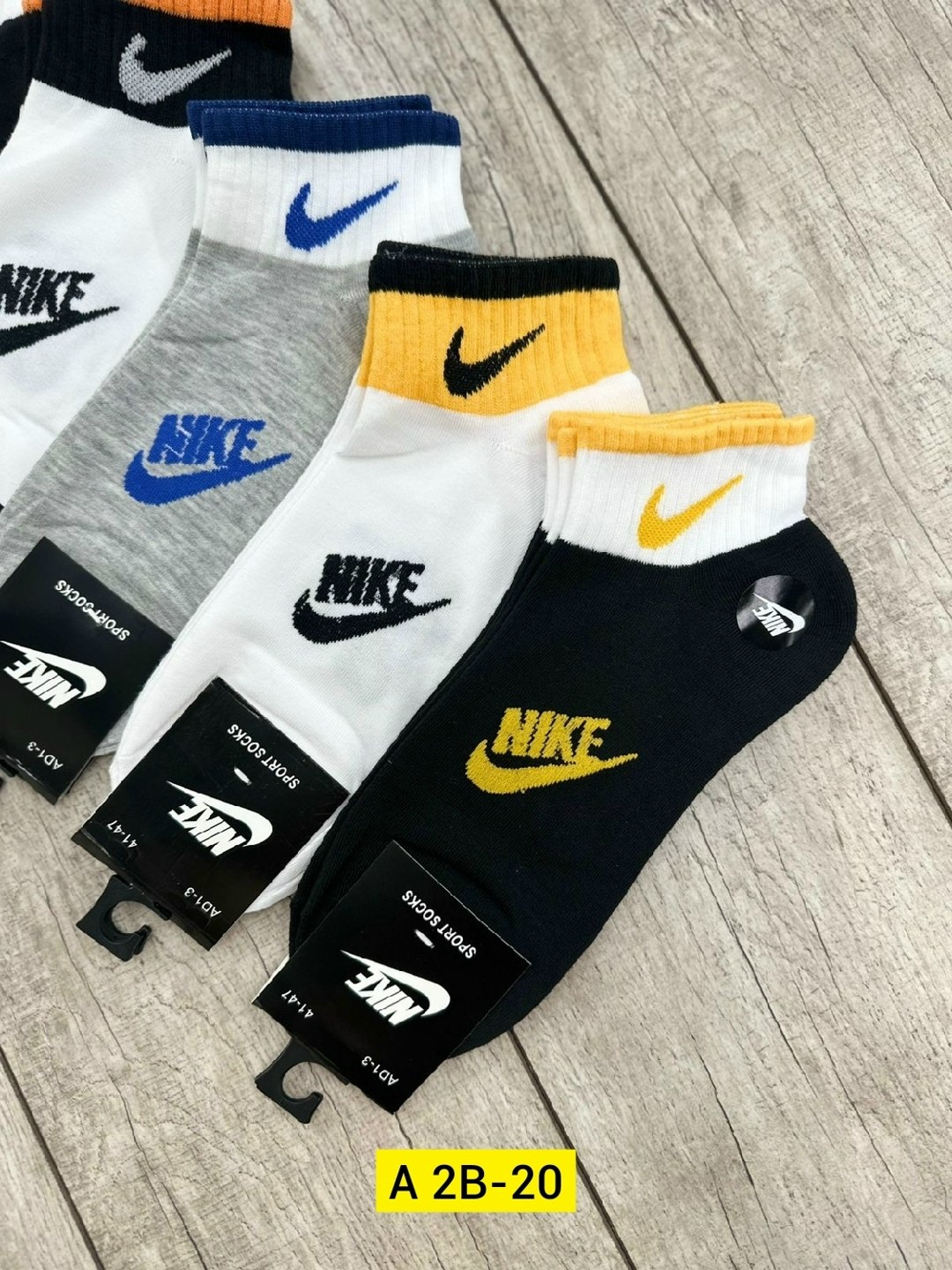 мужские носки,мужские носки спортивные,носки спортивные,комплект носки мужские,носки мужские 10 пар