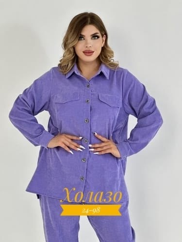 костюм вельветовый больших размеров,костюм вельветовый больших размеров magico,модные костюмы,костюм повседневный,костюм двойка вельвет