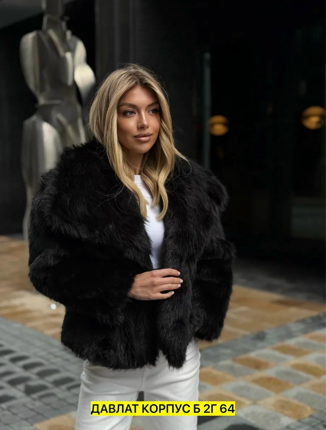 куртка с мехом,шуба женская pdonna 8023993 черная 62 ru,шубка,шубы женские,куртка женская