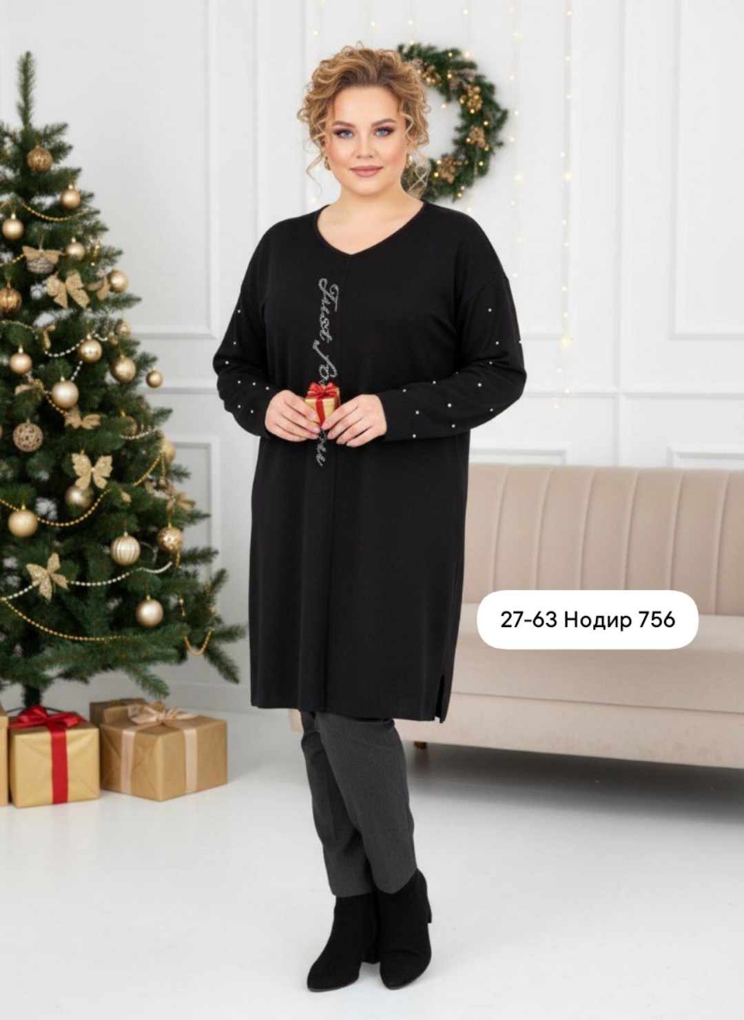 женское платье больших размеров,платье большие размеры,платье женское,платье больших размеров,нарядное платье большие размеры