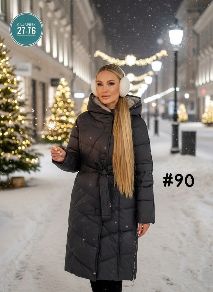 зимняя пальто,удлиненная зимняя куртка,зимняя куртка,пальто пуховик,пуховик женский