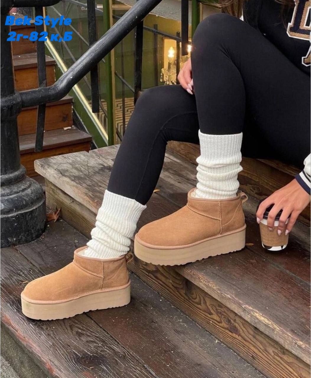 обувь,угги,ugg classic ultra mini platform chestnut,гетры с уггами,гетры с черными уггами