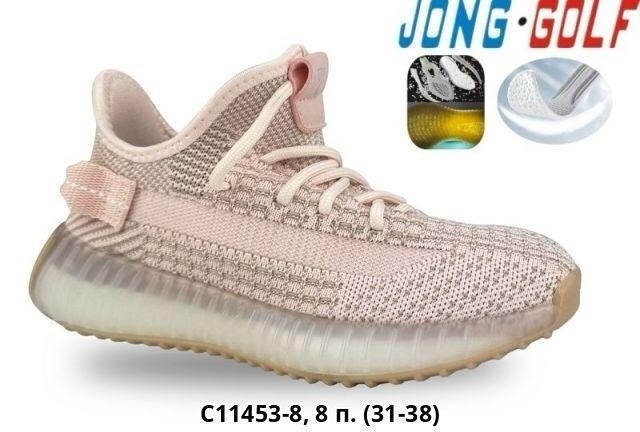 кроссовки,изи бусты с али,adidas yeezy boost 350,кроссовки женскиe,adidas yeezy boost