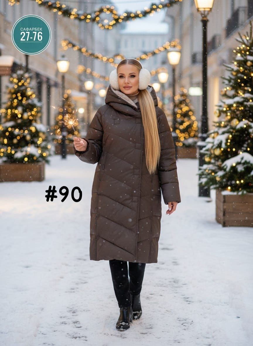 зимняя пальто,удлиненная зимняя куртка,зимняя куртка,пальто пуховик,пуховик женский
