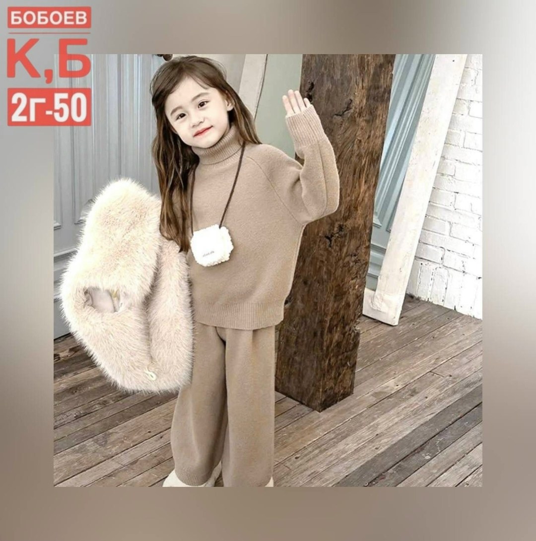 вязаный костюм для девочки,детский вязаный костюм,костюм трикотажный для девочки,вязаные костюмы,трикотажный костюм