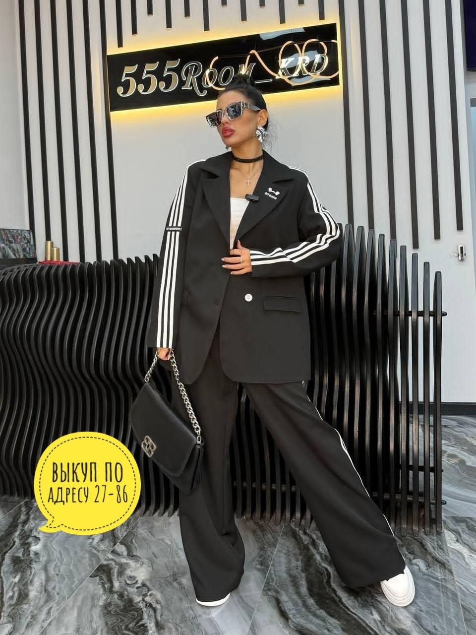 костюм в стиле спорт шик,костюм женский,костюм двойка,костюм с лампасами,женский костюм двойка