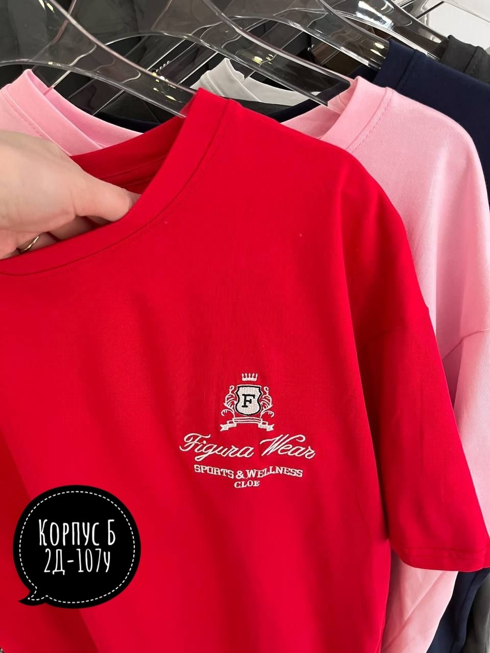 женская футболка,футболки модные,женская кофта,футболка оверсайз