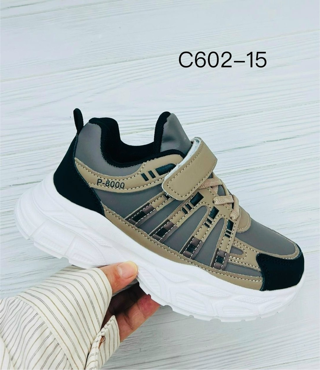 детские кроссовки,кроссовки,белые кроссовки,белые кроссовки детские для девочек,белые кроссовки детские