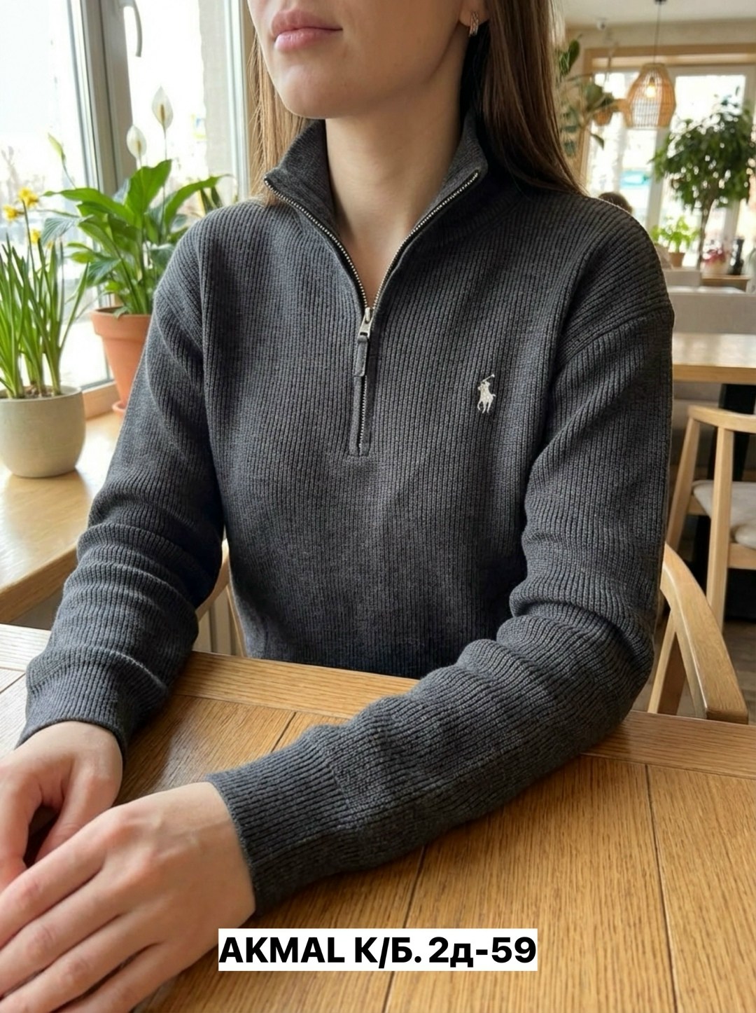 женская кофта,женский свитер,свитер,свитер с горлом на молнии оверсайз kk fashion,свитер оверсайз