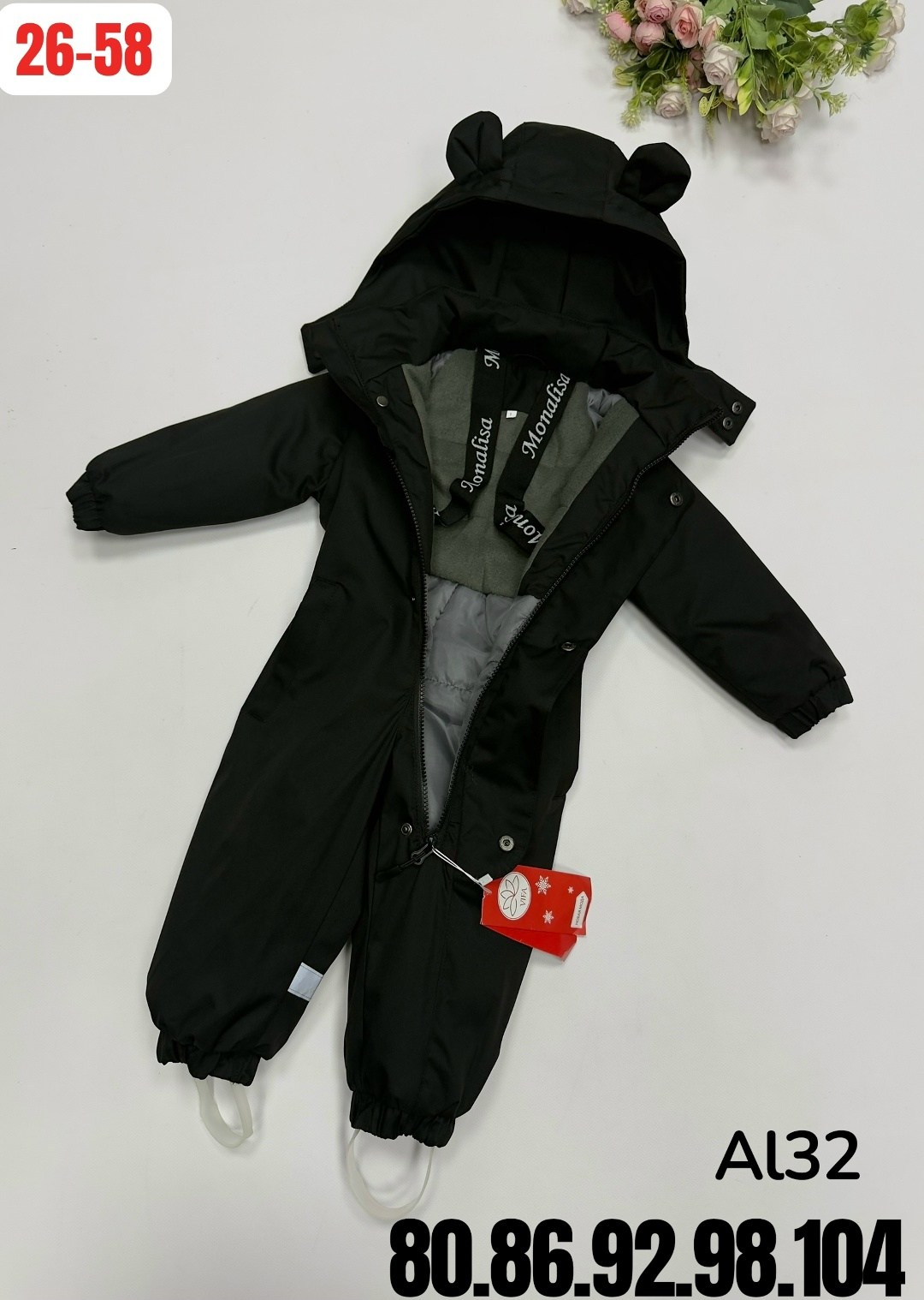 демисезонный комбинезон,комбинезон осень,комбинезон детский,комбинезон демисезонный для мальчика,детские комбинезоны