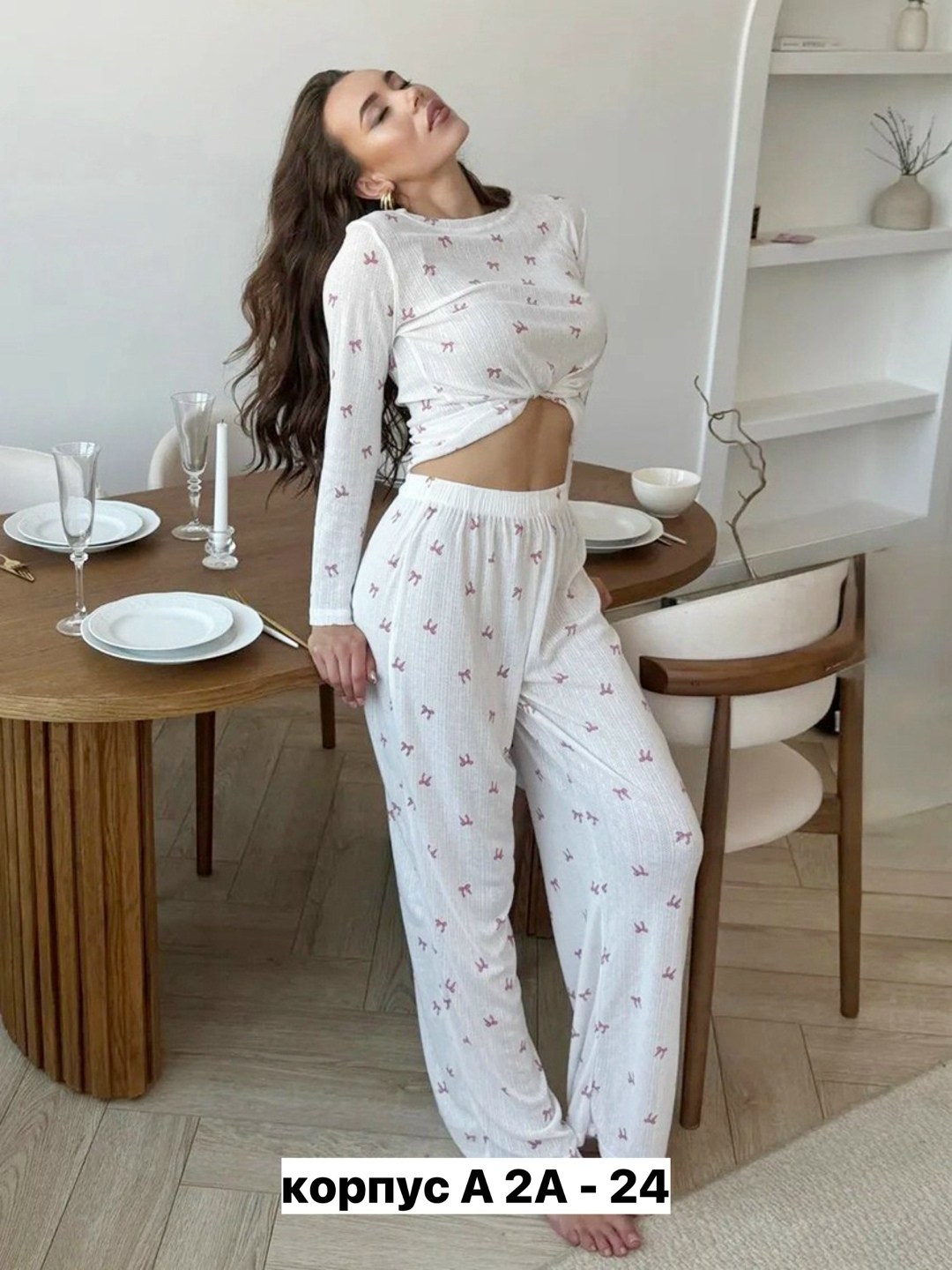 пижама женская,пижама со штанами с принтом ysense,пижама для женщин,пижама со штанами с принтом ysense 256770276,пижама