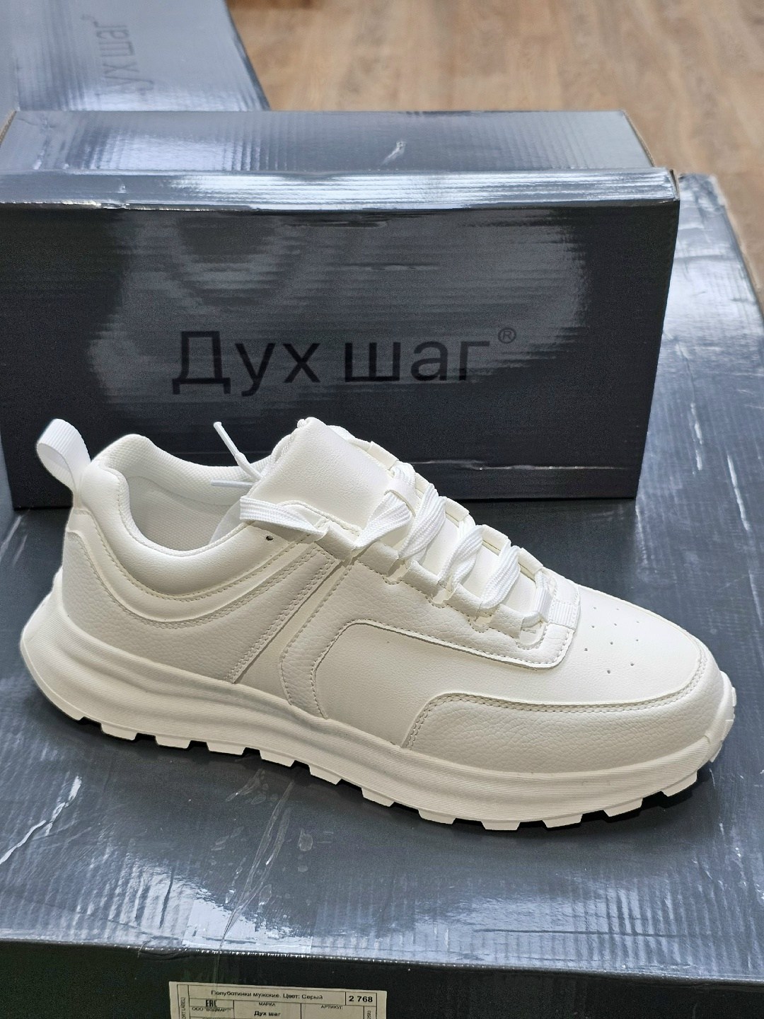 ,мужская  кроссовки,кроссовка мужской,повседневные кроссовки,мужские кроссовки