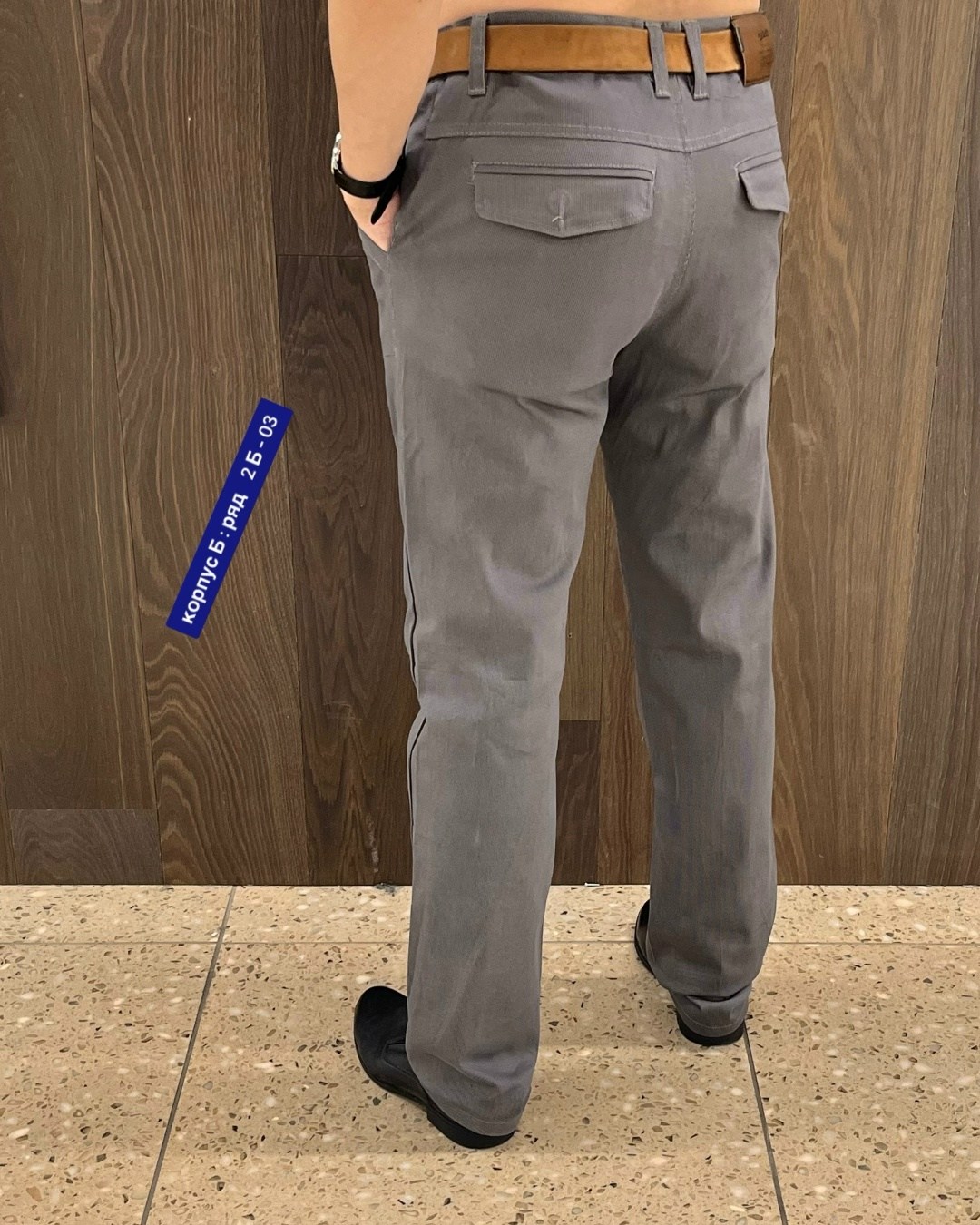 мужские повседневные брюки,мужские брюки,брюки для мужчин,мужские классические брюки ,мужские брюки