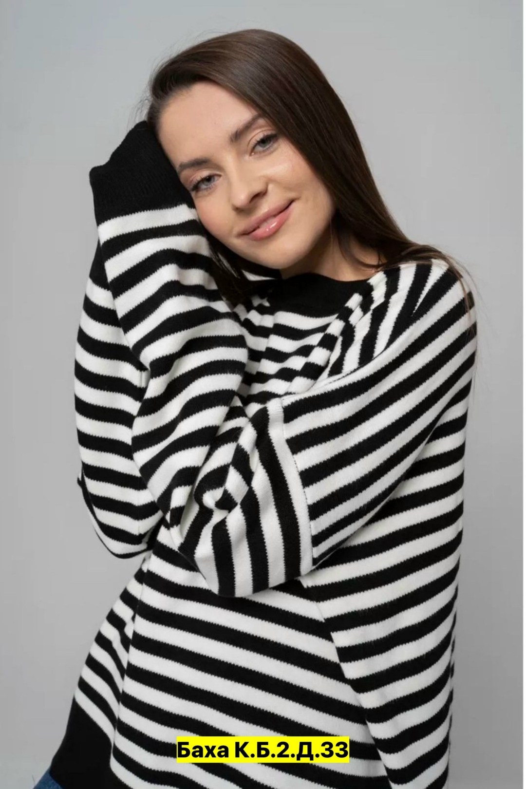 кофта в вертикальную полоску оверсайз,джемпер оверсайз в полоску тельняшка лонгслив трикотажный nordiana,джемпер в полоску оверсайз,женский джемпер оверсайз в полоску,джемпер оверсайз в полоску тельня