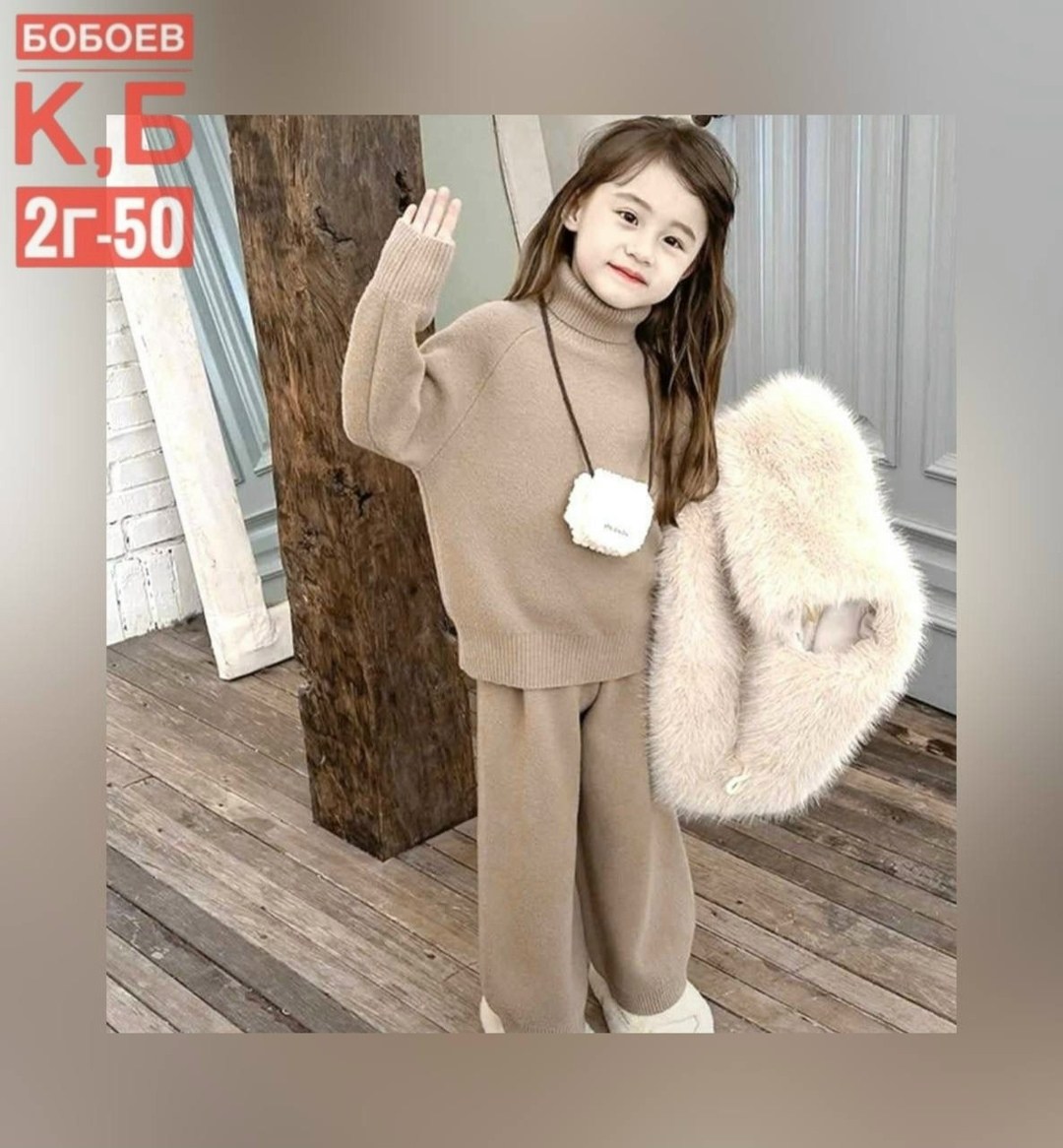 вязаный костюм для девочки,детский вязаный костюм,костюм трикотажный для девочки,вязаные костюмы,трикотажный костюм