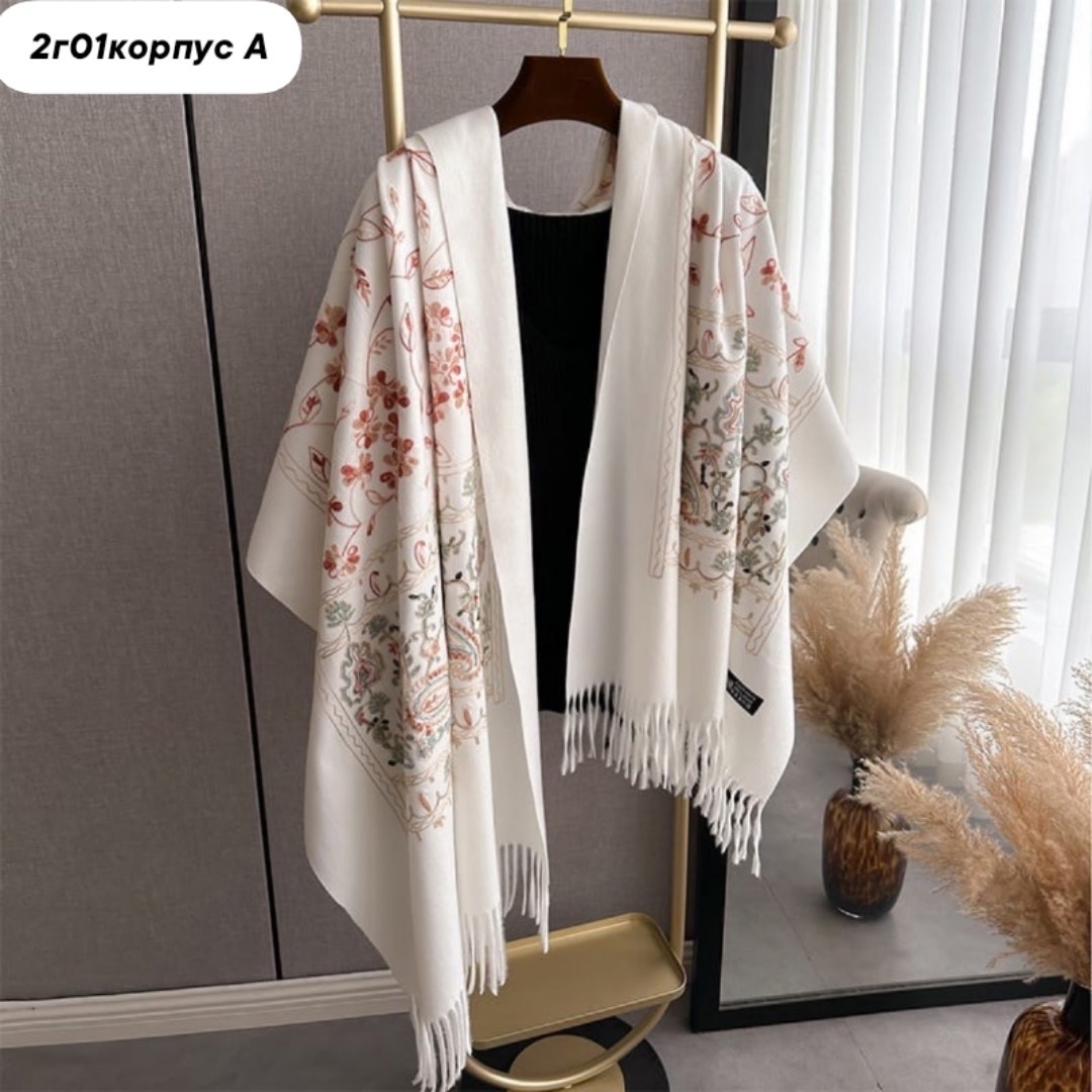палантин женские,женские кашемировые шарфы,шарфы и платки,женский шарф с вышивкой,кашемировый шарф палантин