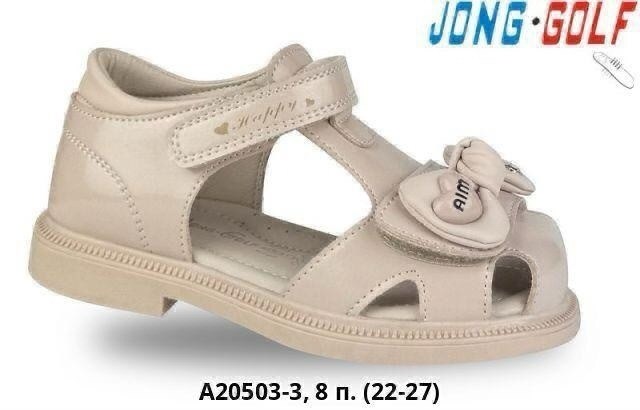 ,босоножки jong golf,детские босоножки,сандалии,босоножки для девочек