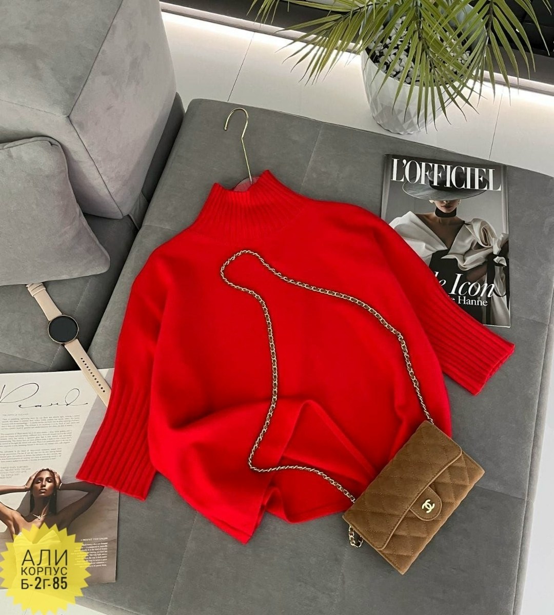 бежевый джемпер,трикотажный свитер,вязаные платья,свитер свободного кроя,джемпер из трикотажа