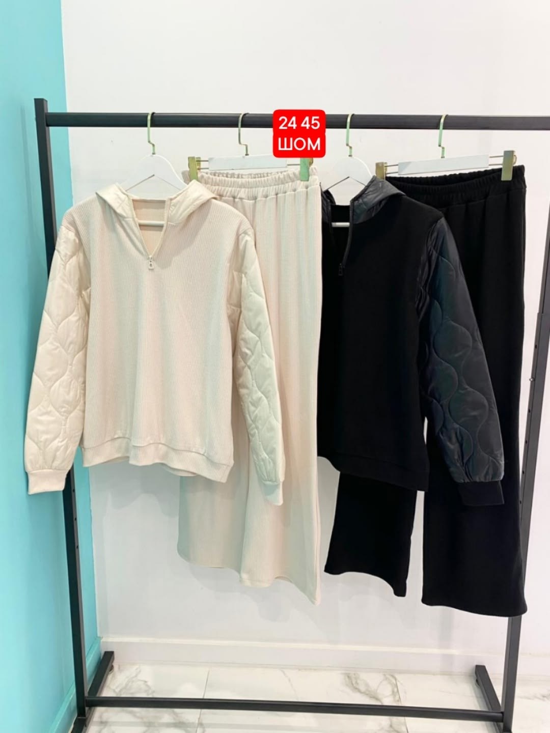 женский костюм,трикотажный костюм,бежевый костюм,спортивный костюм женский,костюм двойка