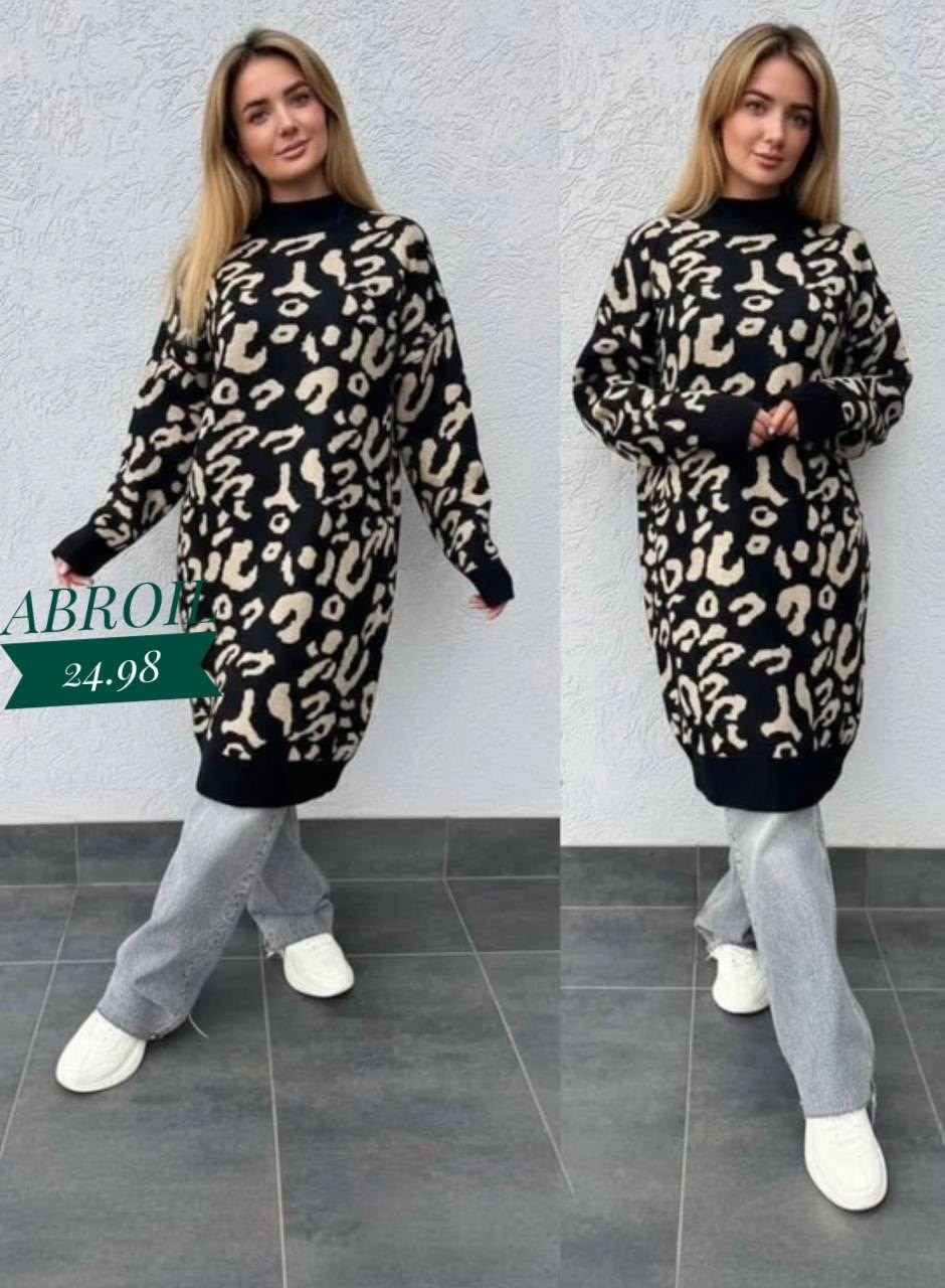 платье женское теплое длинное оверсайз,длинное вязаное платье,вязаные платья,платье кокон,платье женское вязаное