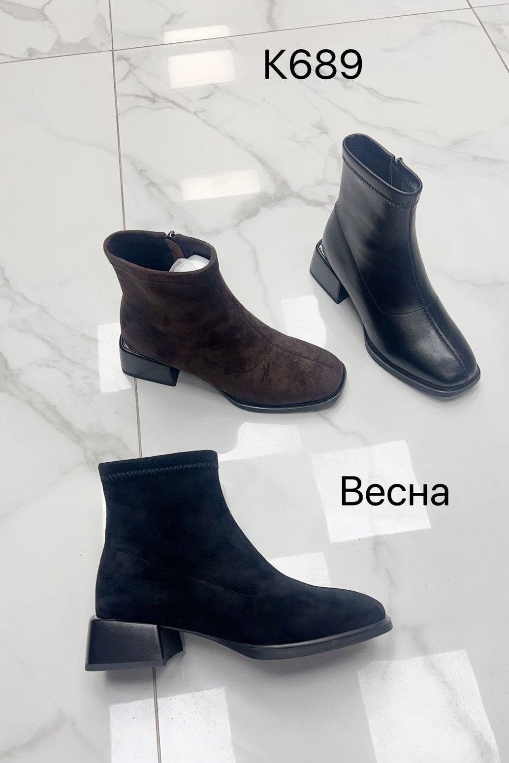 ,обуви,ботильоны женские,женская ,ботинки женские