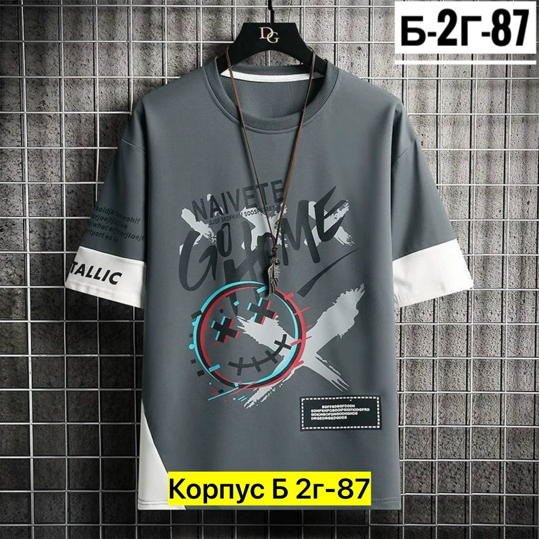 футболки мужские,мужская летняя футболка,футболки мужские с принтом,футболки для мужчин,футболка с принтом