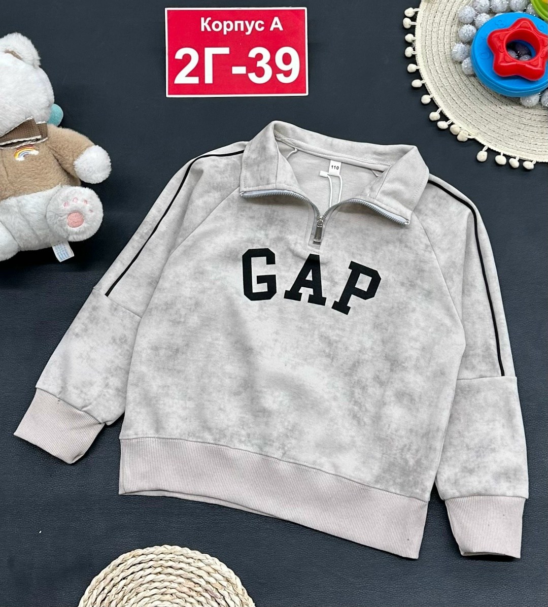 толстовка для мальчика,толстовка для мальчиков детская,детская кофта,cвитшот для мальчика,кофта толстовка