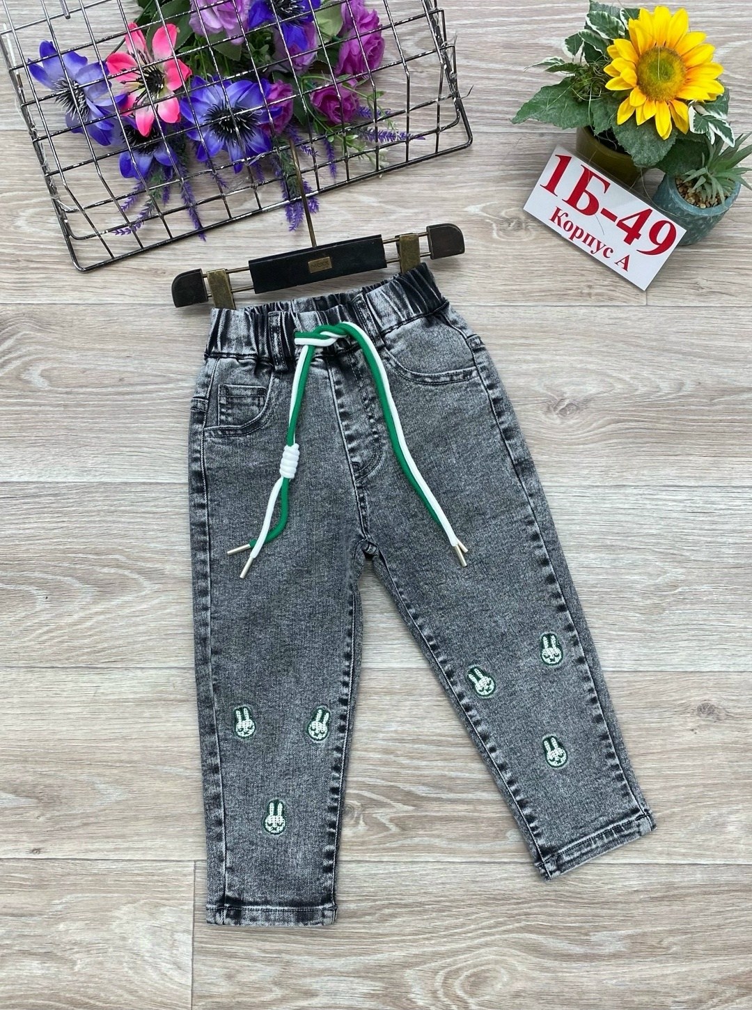 джинсы детские,джинсы детский,джинсы для девочек,джинсы детские ,джинсы модные