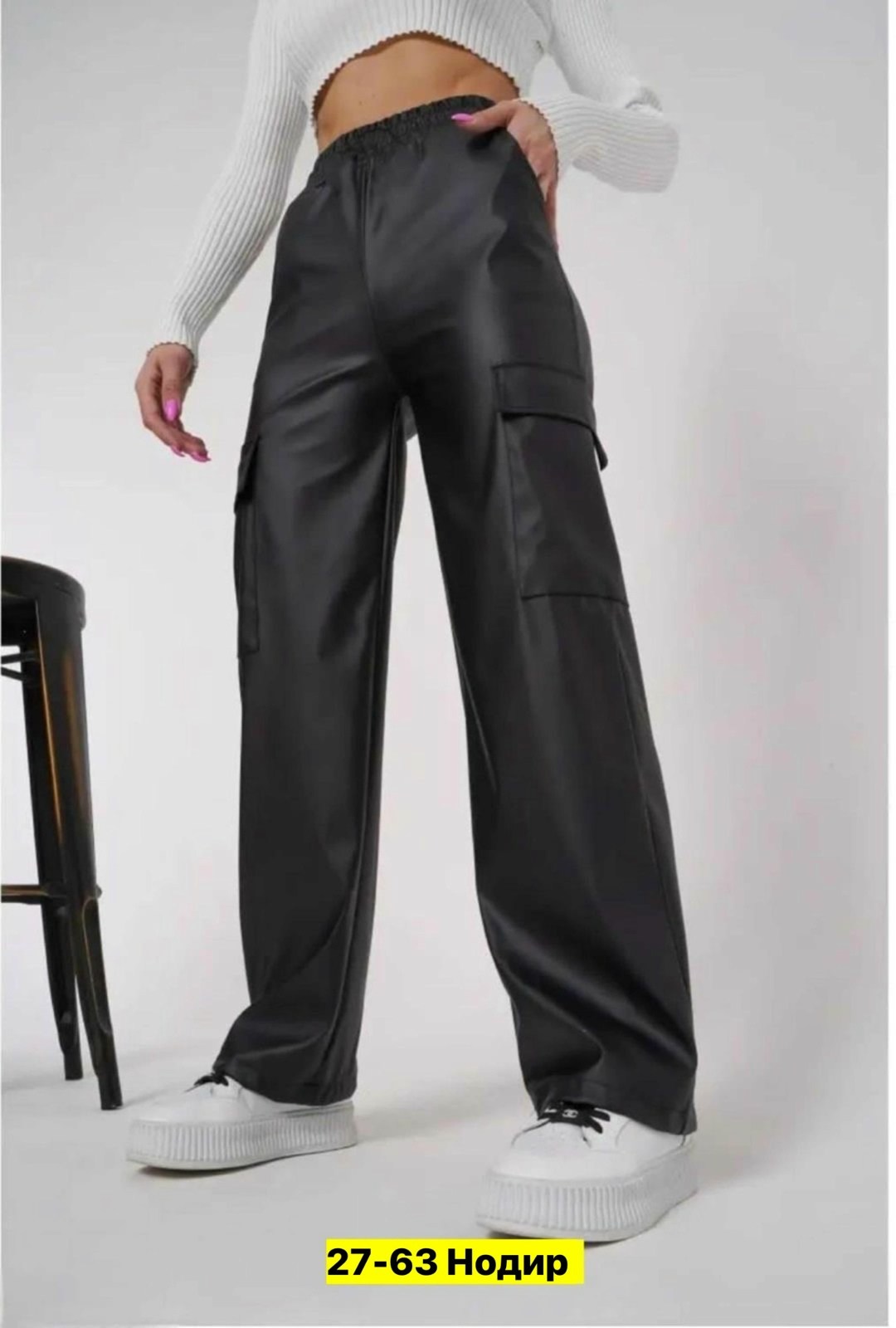 брюки кожа,брюки из экокожи лав репаблик,брюки кожаные палаццо трубы штаны карго на резинке assulu,штаны кожаные,брюки кожаные палаццо трубы штаны карго на резинке assulu 208332462