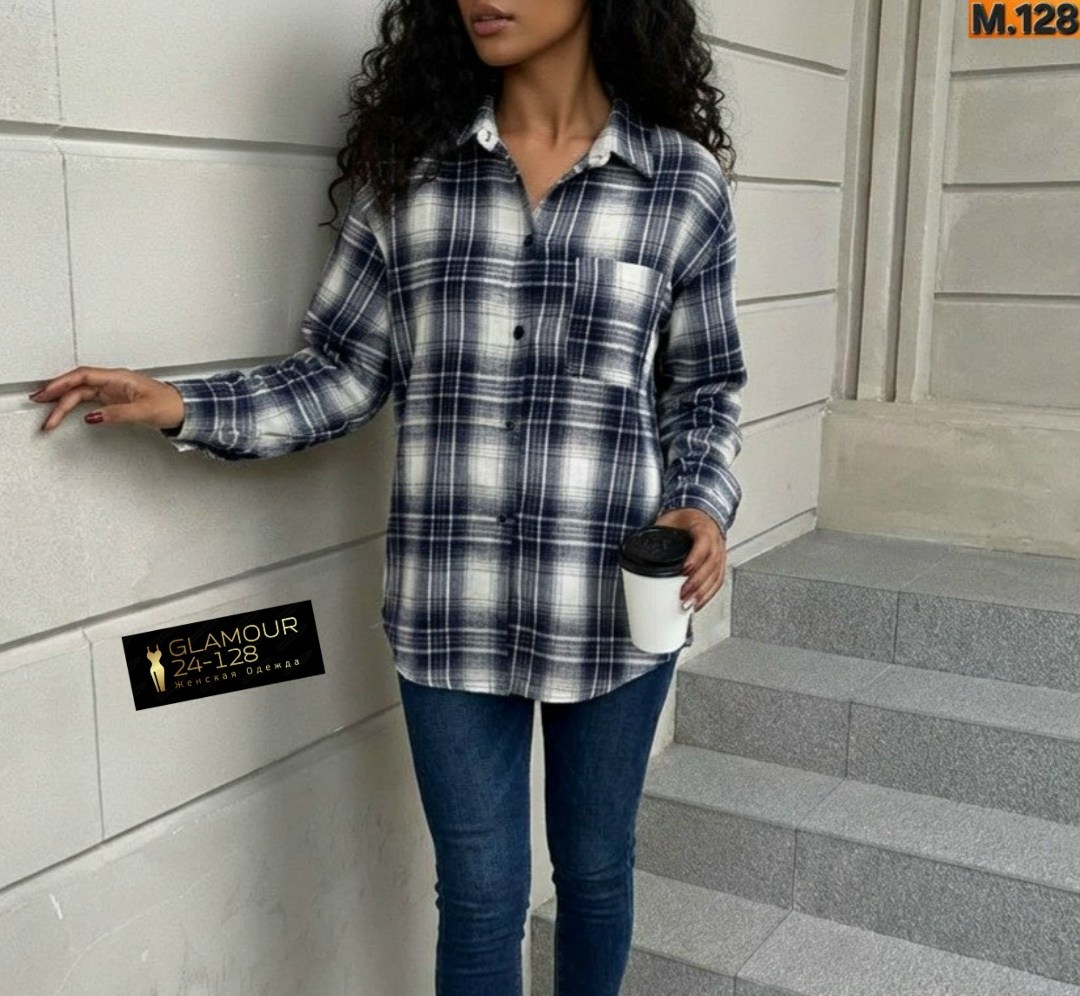 рубашка оверсайз в клетку betrendy wear,рубашка в клетку,рубашка в клетку женская,клетчатая рубашка,женская рубашка