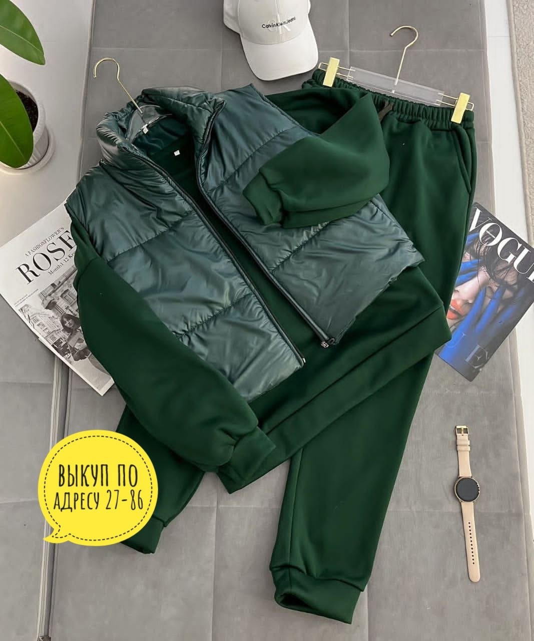 cпортивный костюм женский на флисе,костюм тройка женский,спортивный костюм женский тройка с жилеткой,костюм женский на флисе,спортивный костюм женский теплый костюм на флисе