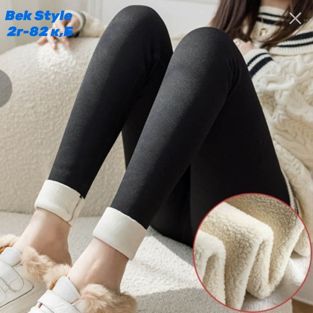 обувь,угги,ugg classic ultra mini platform chestnut,гетры с уггами,гетры с черными уггами