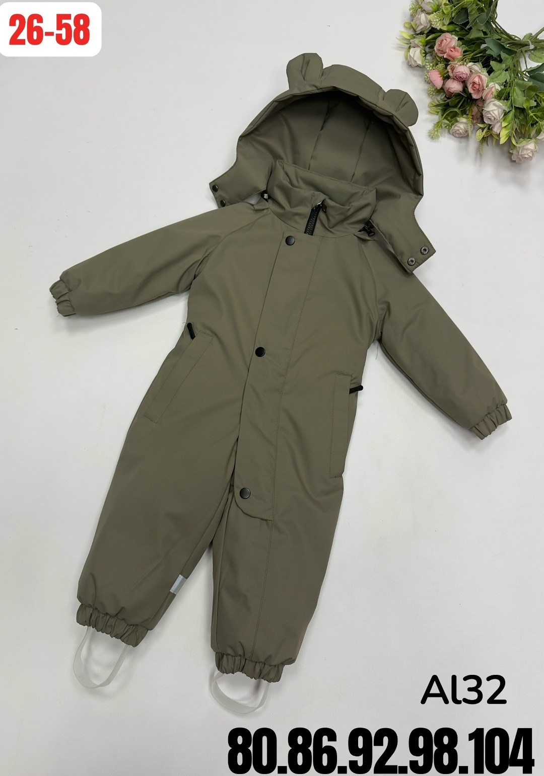 комбинезон демисезонный для мальчика,детский демисезонный комбинезон,комбинезон демисезонный для девочек,комбинезон осень,демисезонный мембранный комбинезон