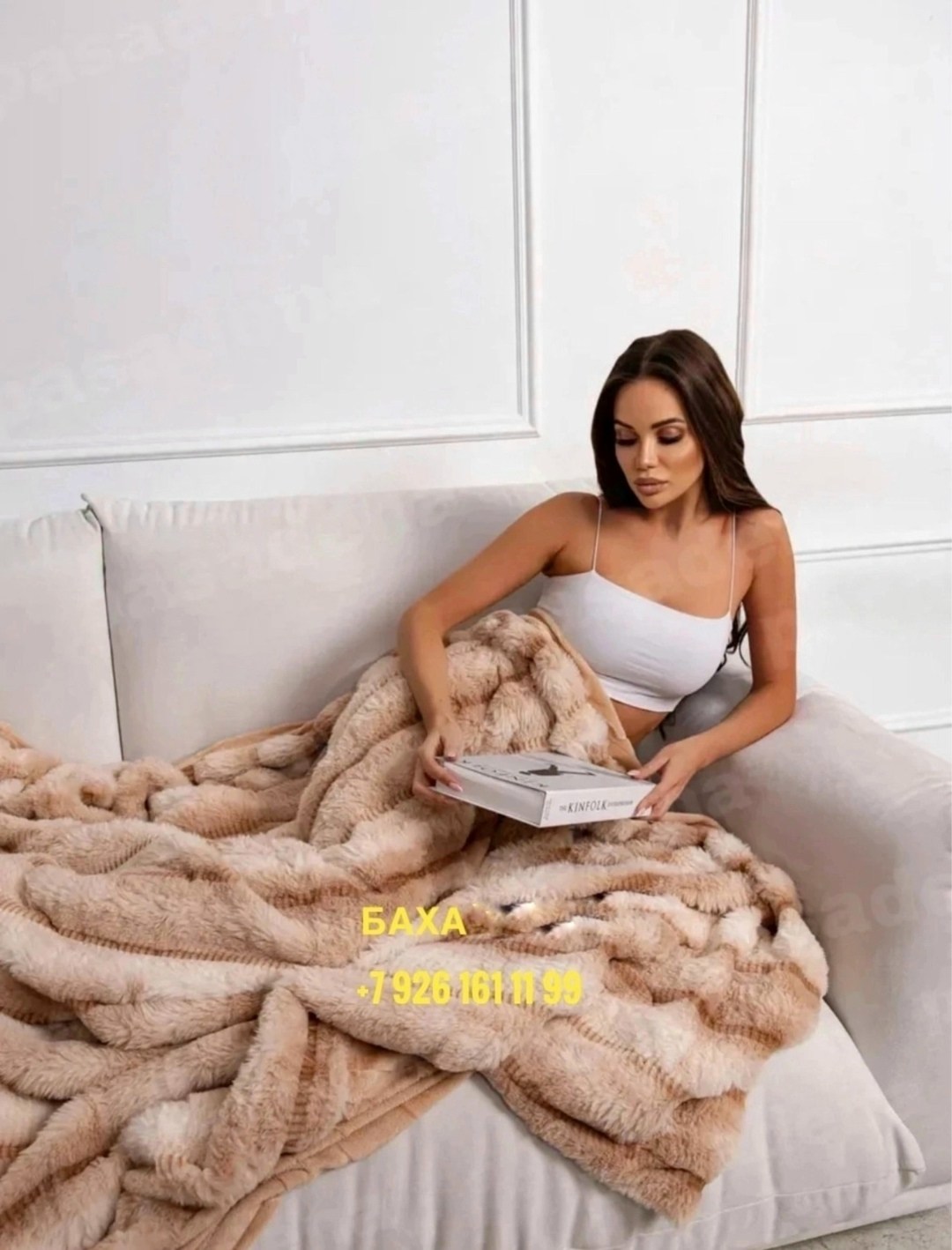 плед меховой,плед меховой 200,плед,плед 200х220 на кровать искусственный мех кролик,плед и покрывало