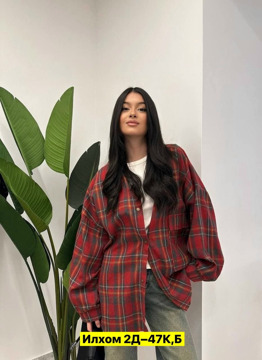 рубашка в клетку,рубашка хлопок,рубашка,клетчатая рубашка,фланелевая рубашка