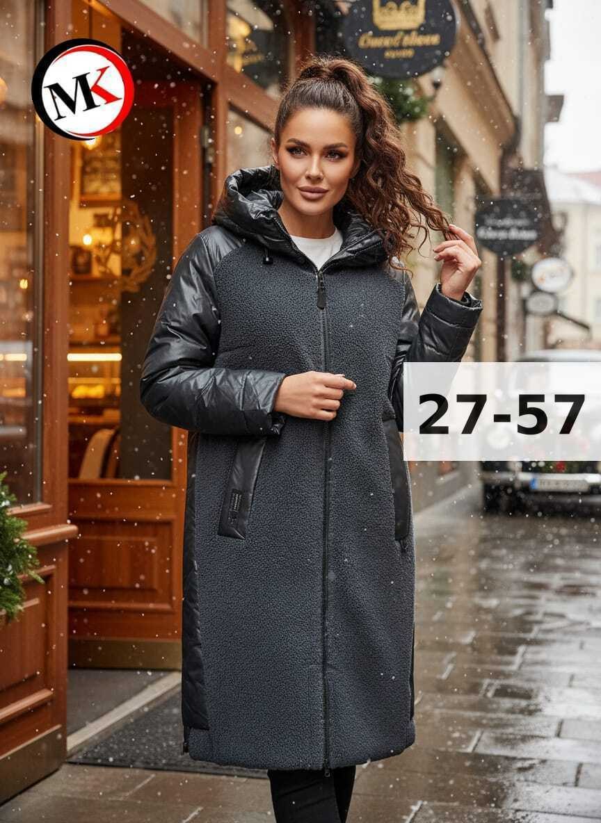 куртка женская,куртка удлиненная,зимняя куртка женская,зимнее полупальто,пальто комбинированное