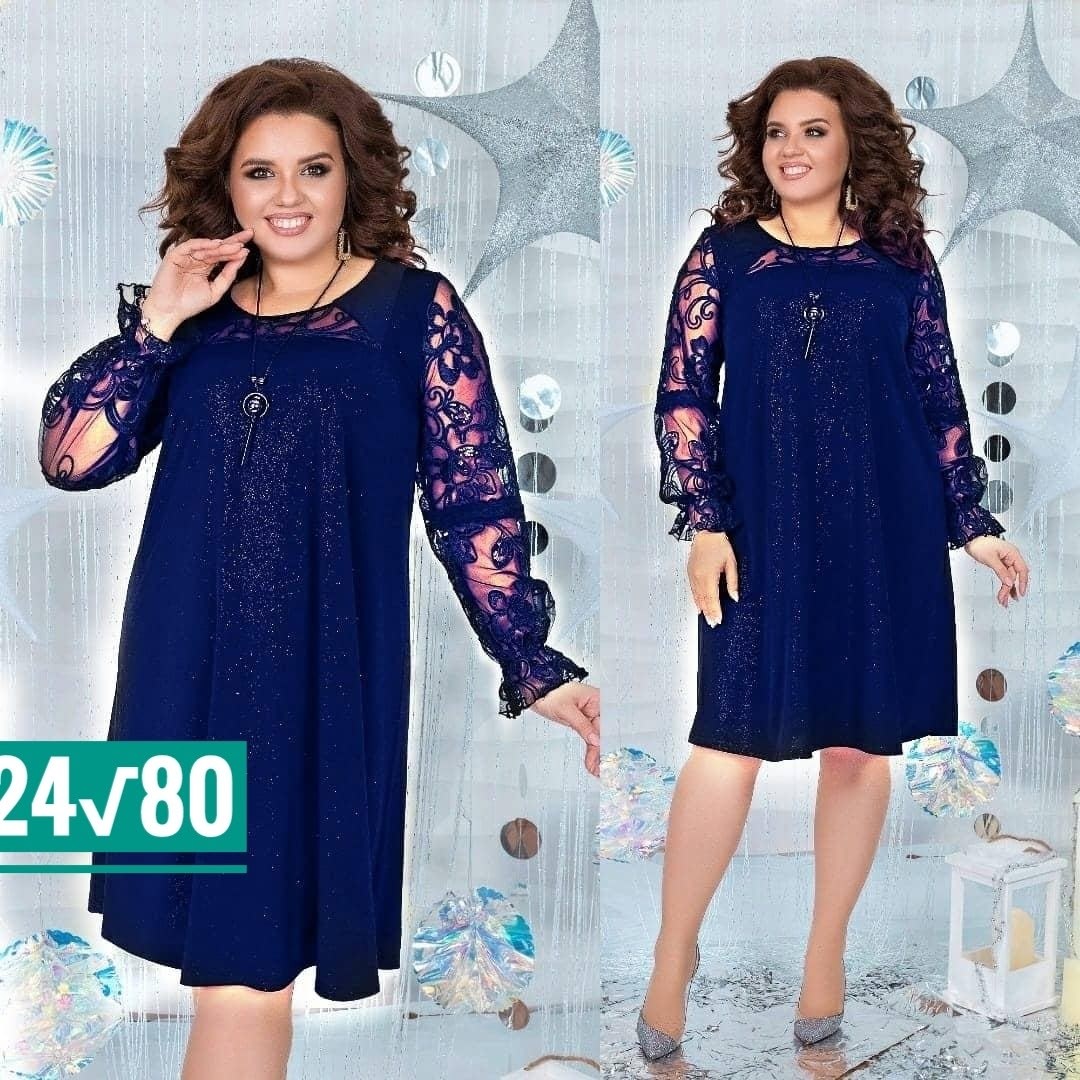 женское платье больших размеров,платье большие размеры,гипюровое платье большие размеры,нарядное платье,платье гипюр