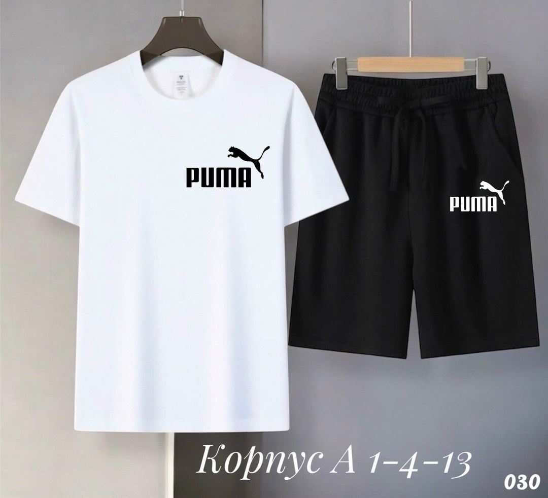 adidas костюм спортивный,детский спортивный костюм adidas,комплект футболок adidas,мужские спортивные костюмы