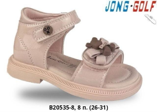 босоножки jong golf,,детские босоножки,босоножки сандали,красивые босоножки