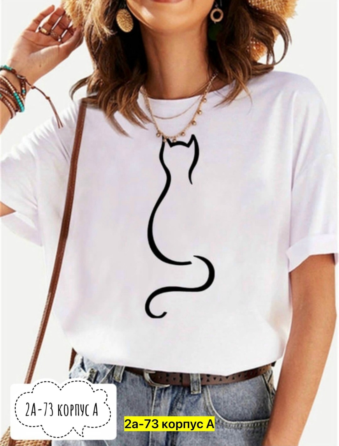 футболка женская,футболка,футболка женская оверсайз,женская футболка белая,футболка оверсайз