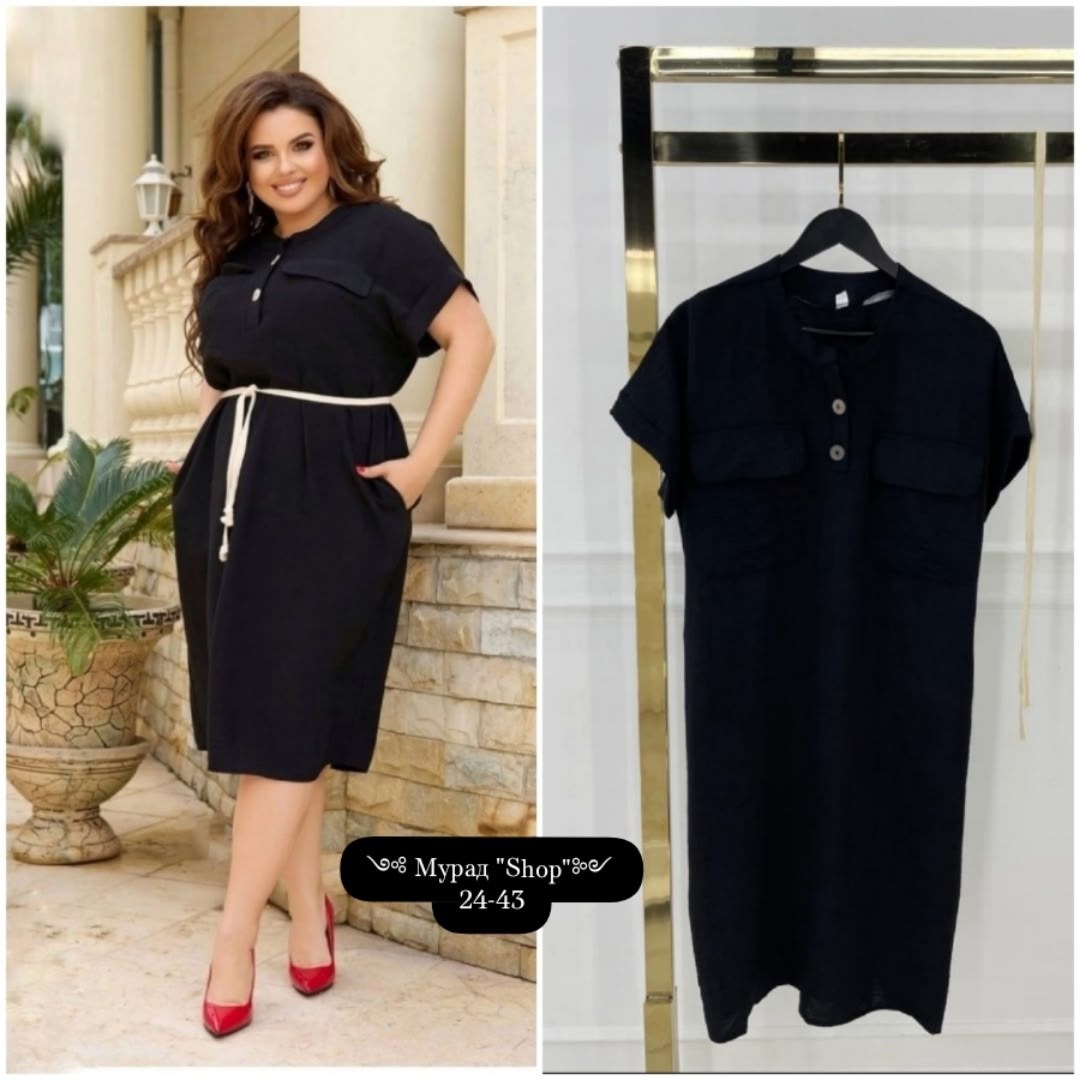 платье больших размеров повседневное,платье большие размеры,женское платье больших размеров,платье женское черное,платье женская