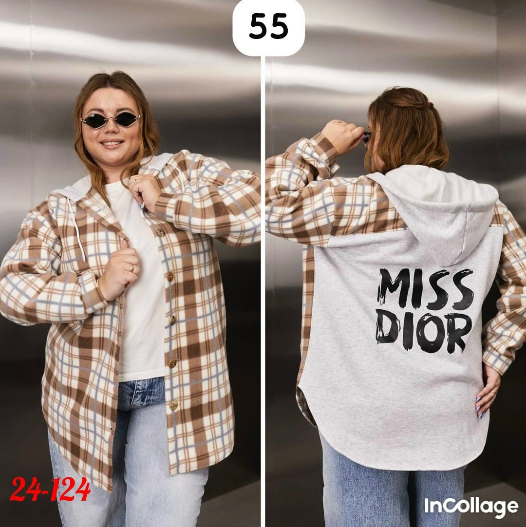 рубашка оверсайз теплая в клетку удлиненная amy store,худи оверсайз теплая в клетку удлиненная roza fashion,рубашка оверсайз теплая в клетку удлиненная,рубашка теплая в клетку удлиненная,рубашка оверс