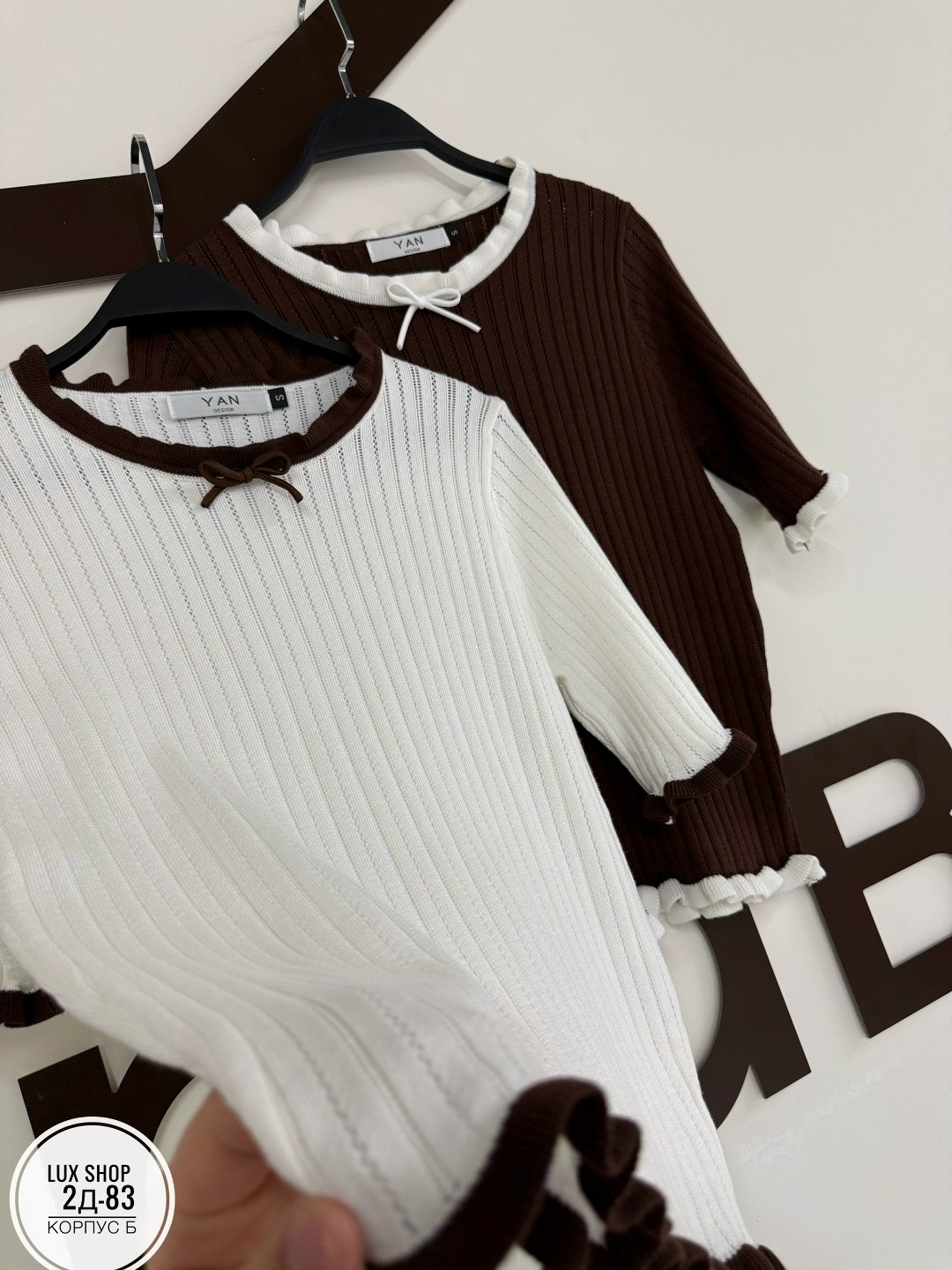 кофта женская,джемпер женский,кофточка,кофта трикотаж,женский свитер