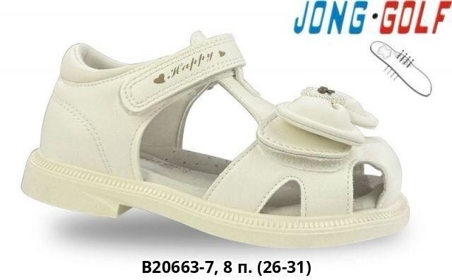 ,босоножки для девочек,сандалии для детей,сандалии,сандалии jong golf