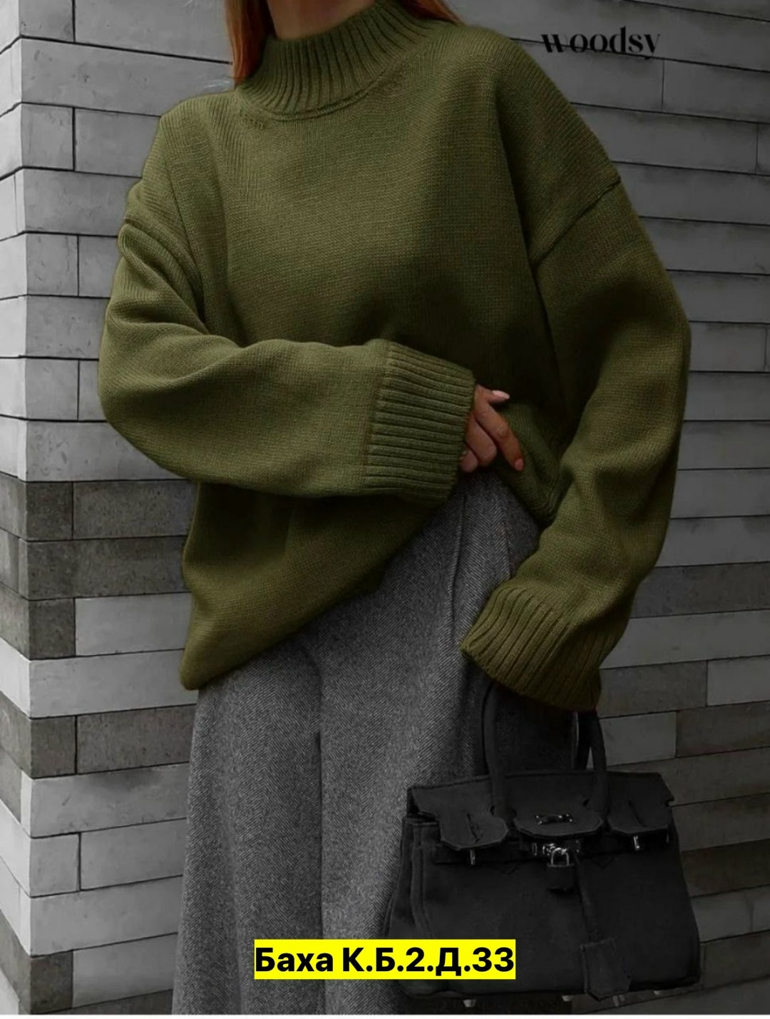 свитер удлиненная,свитера женские,свитер оверсайз,кофта женская свитер,кофта женская