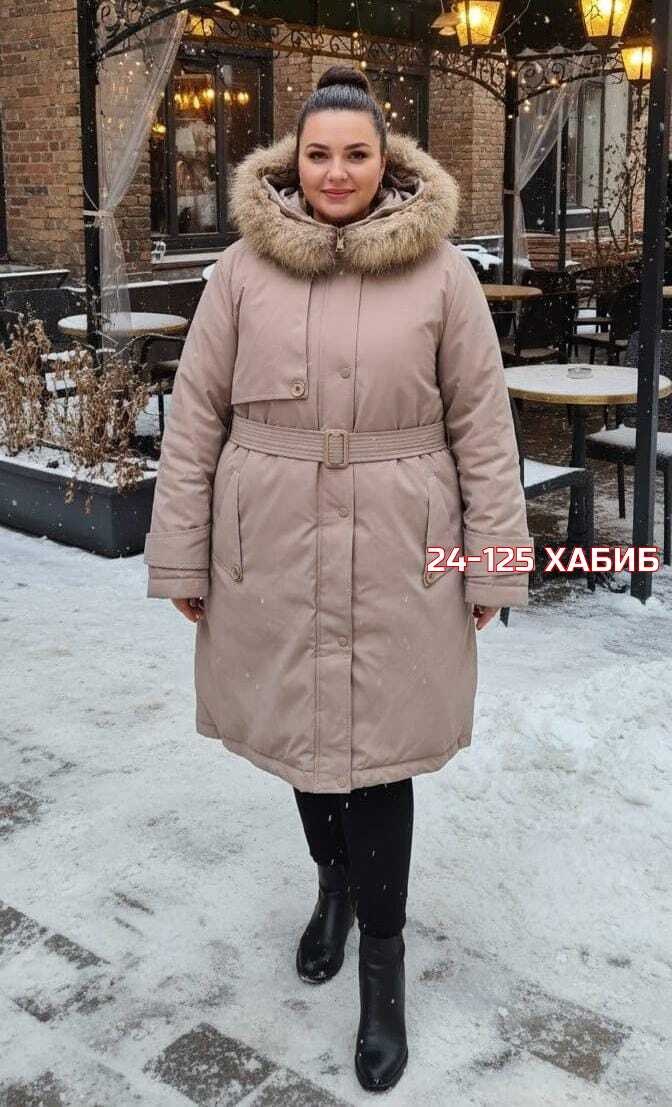 парка зимняя,парка женская куртка зимняя,куртка зимняя женская,женская парка,зимняя парка женская